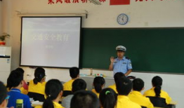 交通安全教育视频,守护生命线，共筑平安路