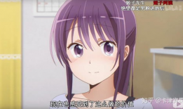 漫画18x,揭秘神秘事件背后的惊人真相