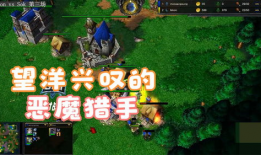 魔兽争霸视频,激战正酣，精彩瞬间回顾